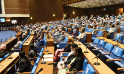 प्रतिनिधिसभाको बुधबारको बैठक स्थगित