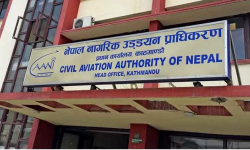 हवाई सेवा सञ्चालनको नयाँ मापदण्ड तयार