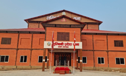 लुम्बिनी प्रदेशसभाको अधिवेशन अन्त्य