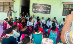 विद्यालय कर्मचारीले एकमुष्ट रकम लिएर जागिर छाड्न सक्ने