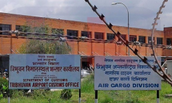 सुनको अनुसन्धान सकिएपछि विमानस्थल भन्सारका कर्मचारीले रोके आन्दोलन