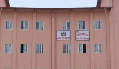 उच्च अदालतका लागि २७ जना न्यायाधीशको नाम सिफारिस