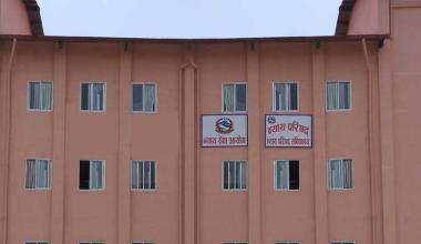 उच्च अदालतमा सिफारिस २ न्यायाधीशले यसै वर्ष पाउँदैछन् अवकाश