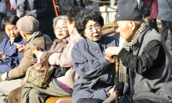 जापानमा हरेक दश नागरिकमा एक जना ८० वर्षमाथिका ज्येष्ठ