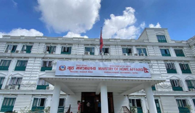 अब चारित्रिक प्रमाणपत्रमा अभियोग वा कसूर उल्लेख नहुने