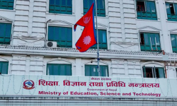 शिक्षा विधेयक संविधान र सङ्घीयता विरोधी: स्थानीय सरकार