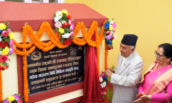 राष्ट्रपतिद्वारा महेन्द्र नारायण निधि मिथिला संस्कृति केन्द्र भवन समुद्घाटन