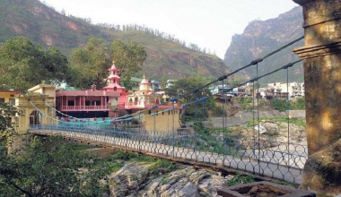 झुलाघाटको पुल बन्द