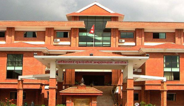 भ्रष्टाचार अभियोगमा मुद्दा दायर