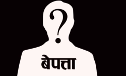 चार दिनदेखि बेपत्ता किशोर फेला परेनन्