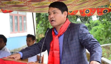 पूर्वउपराष्ट्रपतिका छोरा दिपेश पुनसँग सीआईबीले लियो बयान