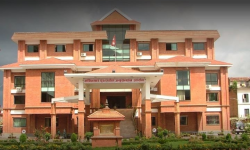 घुस लिएको अभियोगमा मुद्दा दायर