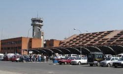 अमेरिकाले ‘डिपोर्ट’ गरेका १९ जना काठमाडौँ आइपुगे