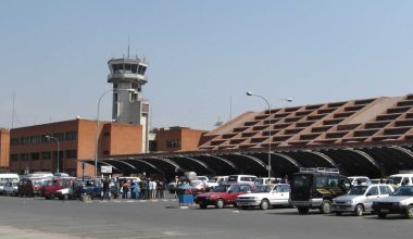 विमानस्थल सुरक्षा सुधारका लागि गठित कार्यदलको अनुगमन तथा सुझाव संकलन