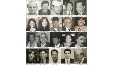 इतिहासमा आजको दिन