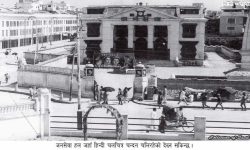 जनसेवा हलको आगलागी