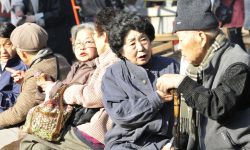 दश प्रतिशत जापानी नागरिक वृद्ध