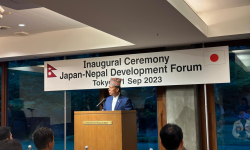 जापान-नेपाल विकास मञ्चको स्थापना