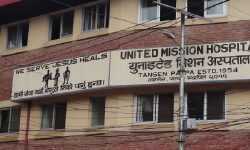 बाइस वर्षदेखि मिसन अस्पताल बन्द