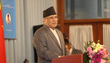 राष्ट्रपति सीसँगको वार्ता उत्साहजनक : प्रम प्रचण्ड