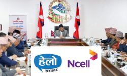 ‘हेलो सरकार ११११’ को सेवा थप प्रभावकारी बनाउन एनसेलसँग सहकार्य