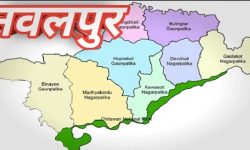 नमूना सदरमुकामको काम अझै अघि बढेन