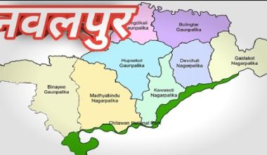 नमूना सदरमुकामको काम अझै अघि बढेन