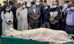 स्वर्गीय नेम्वाङको पार्थिव शरीर पार्टी कार्यालय राखिने