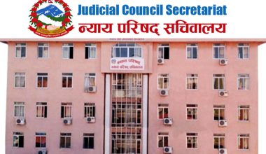 छत्तीस न्यायाधीश नियुक्तिका लागि सिफारिस