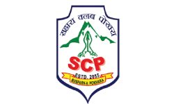 Baral new president of Sahara Club Pokhara