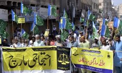 पाकिस्तानमा महँगीविरुद्ध व्यापारीको प्रदर्शन, सरकारलाई ७२ घण्टाको अल्टिमेटम