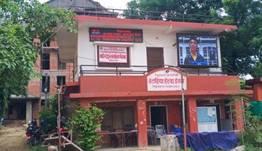 पानामा रोग देखिएपछि केरा आयातमा कडाइ