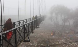 टेकु दोभानको कालो पुल