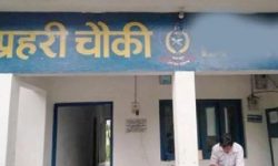 Police station established in Phalelung