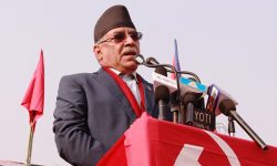 डिजिटल नेपाल बनाउने सपना छ : प्रधानमन्त्री दाहाल