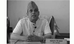  काठमाडौं महानगरपालिकामा आज शोक बिदा