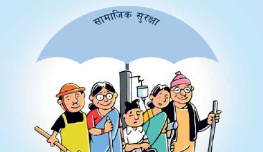 सामाजिक सुरक्षामा नेपालको फड्को