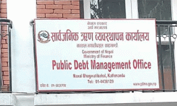 सार्वजनिक ऋण २३ खर्ब नाघ्यो, प्रतिव्यक्ति ऋण दायित्व ७९ हजार दुई सय