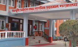 संस्कृतिसम्बन्धी नीति बन्ने