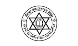 ‘सुशासन र सामाजिक रुपान्तरण’ विषयमा कार्यशाला