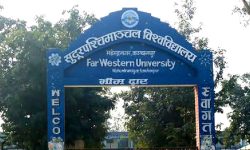 सुप विश्वविद्यालयको केन्द्रिय कार्यालय दुई महिनादेखि बन्द