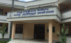 डुबान क्षेत्रमा पर्ने जग्गाको पहिचान गर्न उपसमिति गठन