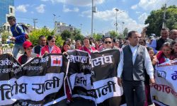 काठमाडौंका प्रअहरु विद्यालय बन्द गरी माइतीघर मण्डलामा हाजिर हुने निर्णय