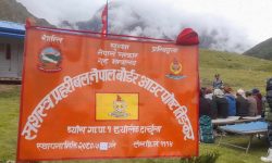 तिङ्करमा सशस्त्र प्रहरीको पोष्ट स्थापना