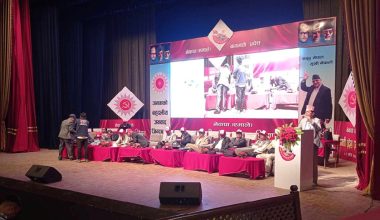 एमाले बागमती प्रदेश अधिवेशनमा सहमतिको प्रयास