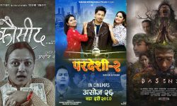 तीन नेपाली चलचित्र प्रदर्शनमा