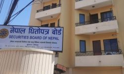 ब्रोकर कमिसन १० प्रतिशतले घटाउने धितोपत्र बोर्डको निर्णय