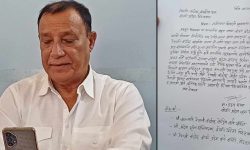 कोशीमा कांग्रेस संसदीय दलको नेता उद्धव थापाले दिए राजीनामा