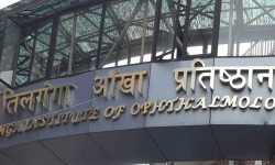 विश्व दृष्टि दिवस मनाइँदै