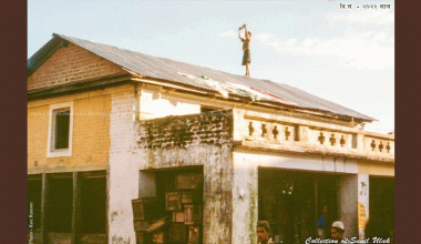 पिङ र चङ्गाको कथा